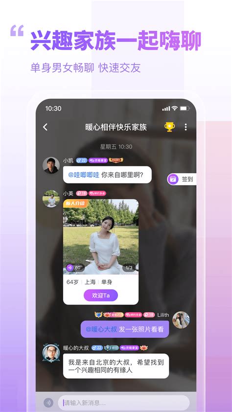 雙魚男約砲|第1名太扯！最愛約炮星座大公開，交友App統計：重。